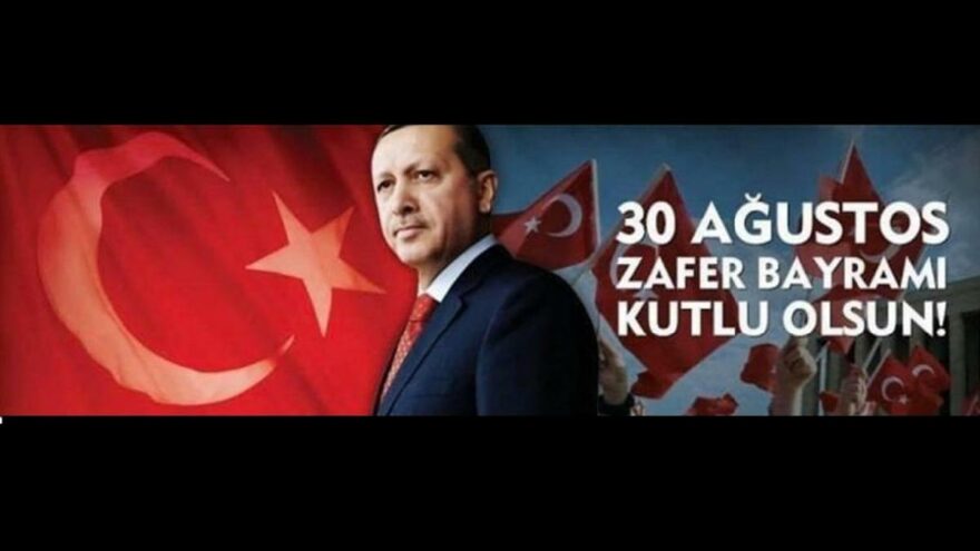 AKP ilçe yönetimi Atatürk’ün yerine Erdoğan’ın fotoğrafını koydu