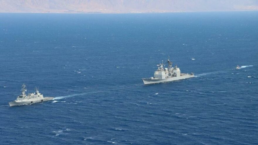 İsrail ve ABD, Kızıldeniz’de ilk kez ortak tatbikat düzenledi