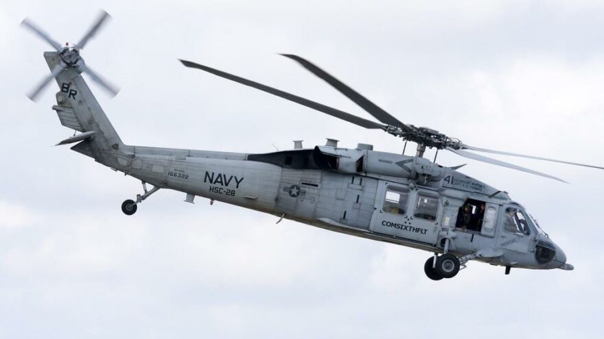 ABD Donanması helikopteri okyanusa düştü