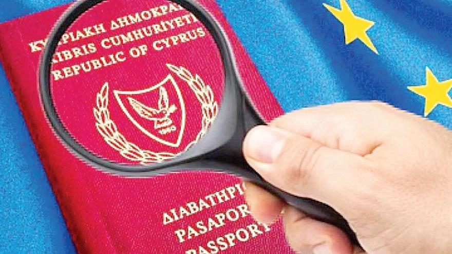 Yavru Vatan’da pasaport tartışması
