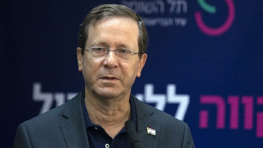 İsrail Cumhurbaşkanı Herzog’dan Ürdün’e gizli ziyaret