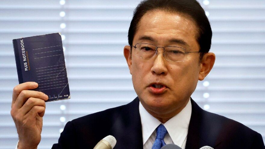 Japonya’da Başbakan adayı Kishida’dan 273 milyar dolarlık destek çağrısı