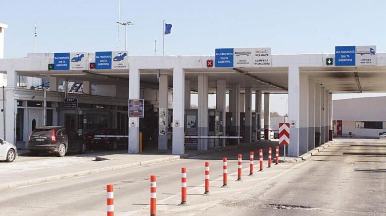 Yunanistan, İpsala sınır kapısı karşısına yeni sınır kapısı inşa edecek