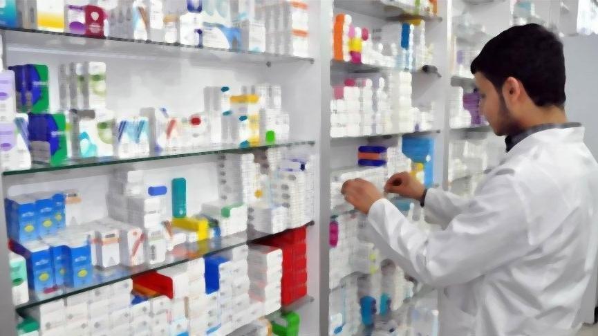52 ilaç geri ödeme listesinden çıkarıldı