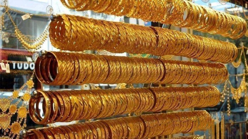 Altın fiyatları bugün ne kadar? Gram altın, çeyrek altın kaç TL? 9 Eylül 2021