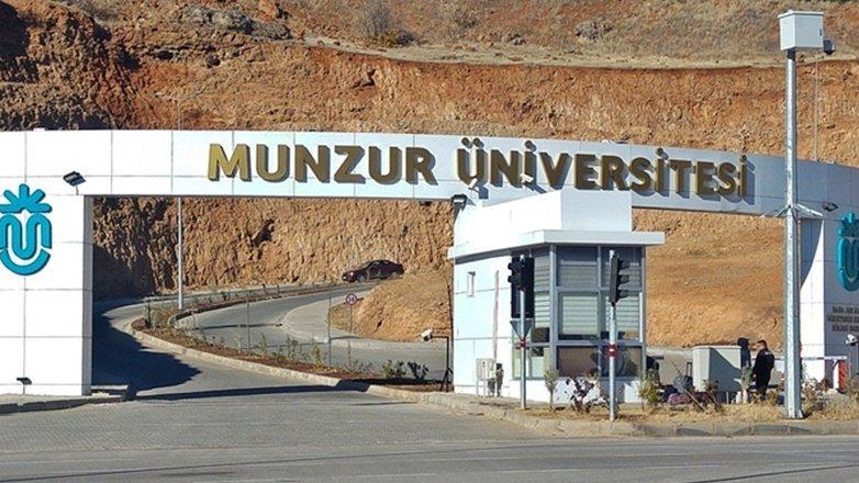 Öğrenciler Munzur Üniversitesini tercih etmedi: Sebebi Gülistan Doku mu?