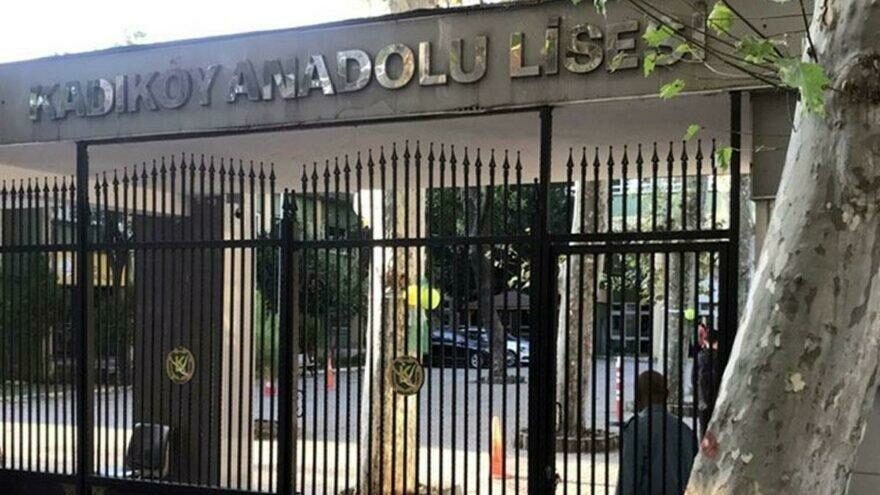 MEB duyurdu: Soruşturma başlatıldı
