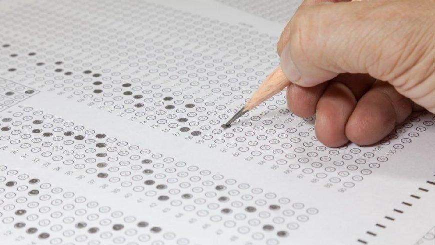 ALES ne zaman, saat kaçta? ALES giriş belgesi yayınlandı