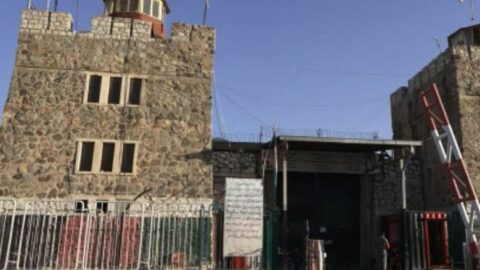 Afganistan’ın en büyük hapishanesi boş kaldı