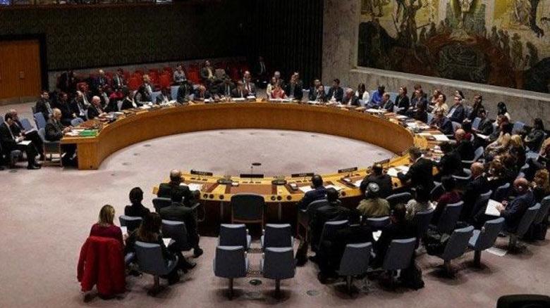 BMGK’dan Afganistan kararı