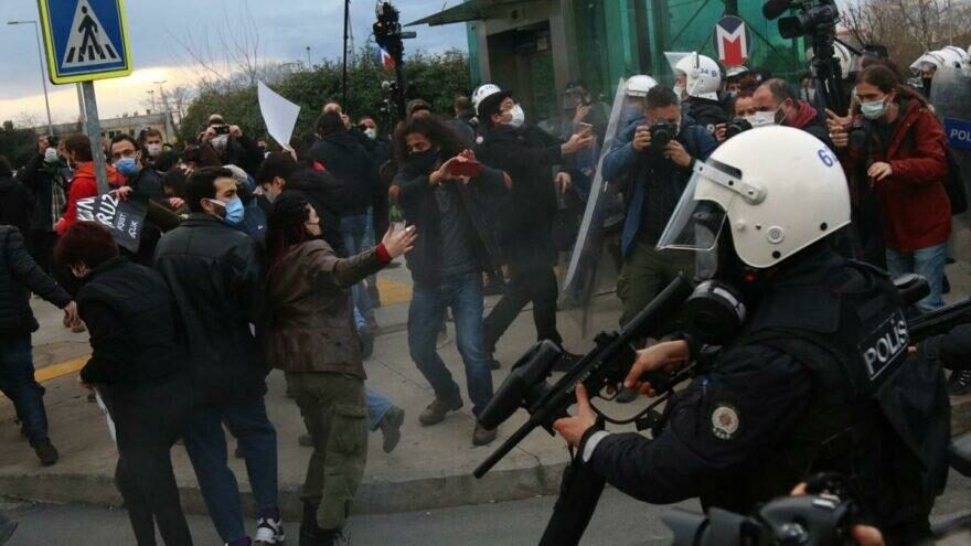 Boğaziçi eylemleri davasında polis memurları şikayetçi olmadı