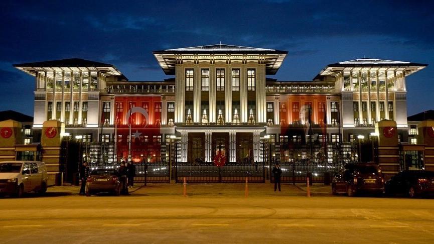 Cumhurbaşkanlığı’ndan yabancı yatırımcı reklamı