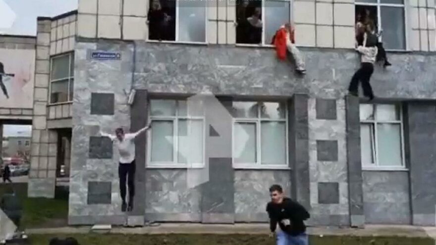 Rusya’da üniversitede ateş açıldı: Ölü ve yaralılar var