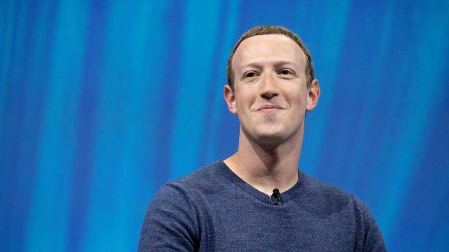 Zuckerberg ve Trump arasındaki gizli anlaşma ortaya çıktı