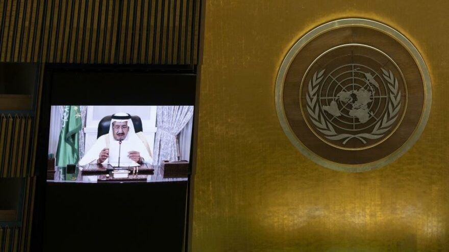Suudi Arabistan’dan İran’ı kızdıracak mesaj