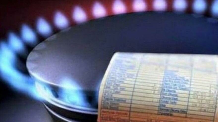 25 milyar dolarlık gaz vatandaşı vurur