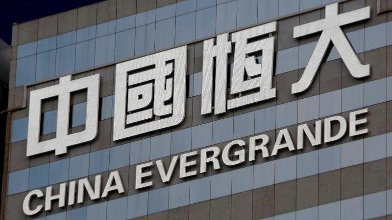 Bugün son gündü: Çinli Evergrande dolar cinsinden borcunu ödeyemedi