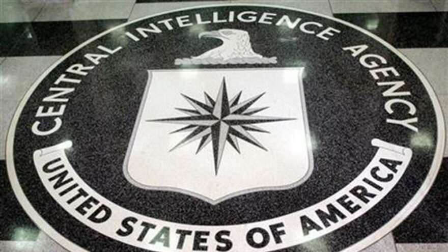 CIA’den Çin tehdidine karşı yeni oluşum