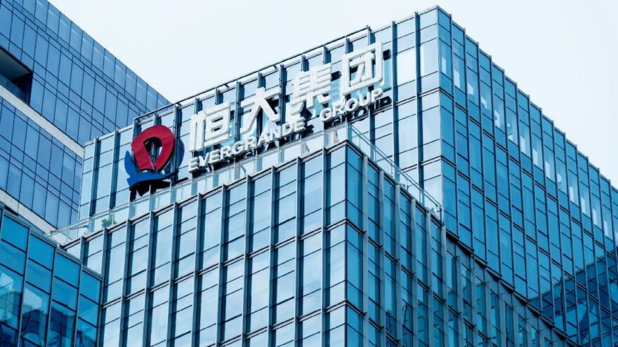 Çinli Evergrande’nin borç bilmecesi sürüyor