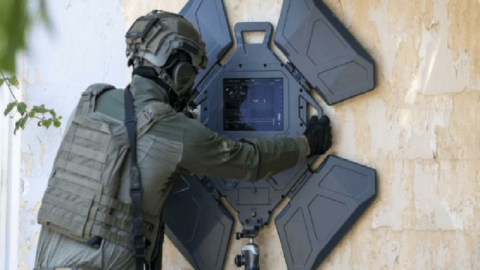 İsrail askeri teknolojisi artık duvarların arkasını da görüntülüyor