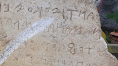 Gordion Antik Kenti’nin isminin geçtiği ilk yazıt bulundu
